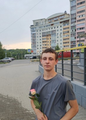 Kirill из Иркутска 19 лет