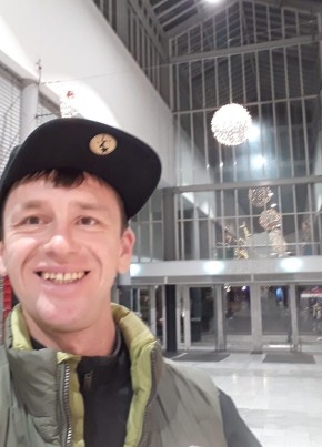 Павел, 41, Bundesrepublik Deutschland, Dortmund