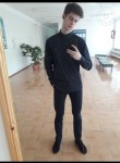 Денис, 23 года, Томск