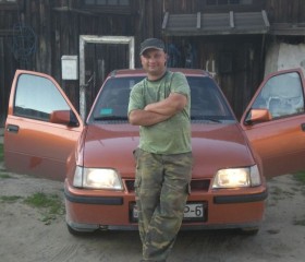 Владимир, 39 лет, Магілёў