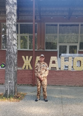 Дима Сучляев из Нижнего Новгорода 18 лет