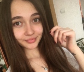 Валерия, 25 лет, Пермь