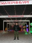 Илья, 30 лет, Екатеринбург