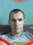 Сергей, 51 год, Дрогобич