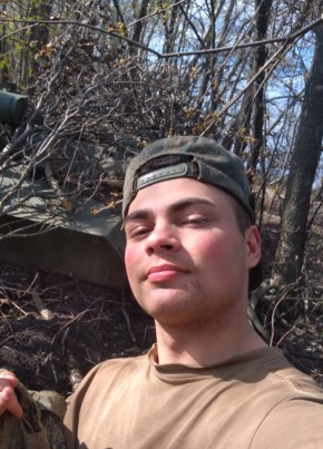 Slava, 23, Russia, Revda