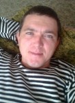 Владимир, 36 лет, Ставрополь