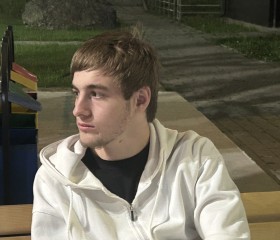 Askhab, 22, Urus-Martan