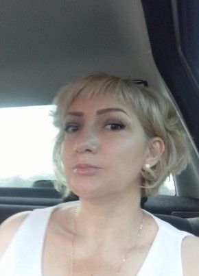 Юлия из Анапы 48 лет
