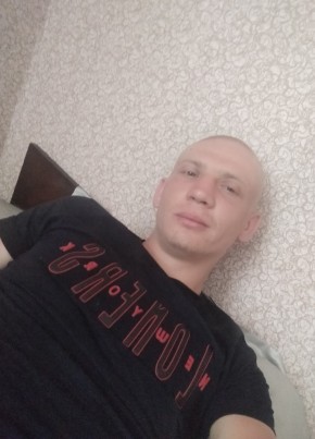Валерий, 27, Україна, Шабо