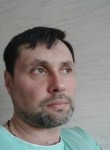 Дмитрий, 43 года, Нерюнгри