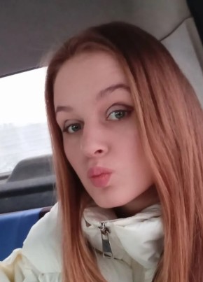 Тоня из Amsterdam 21 год