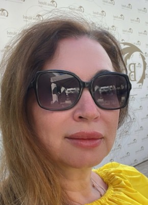 Надя из Костромы 47 лет
