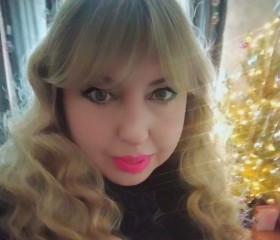 Zhanna, 44, Rostov-na-Donu