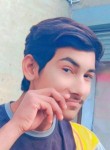 Tahir Hussain, 19 лет, سرگودھا