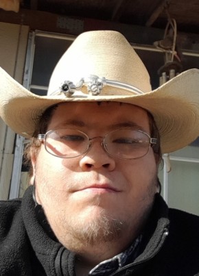 Kyile bucy, 29, United States of America, Shawnee (State of Oklahoma)