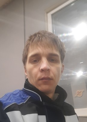 Петр из Сургута 40 лет