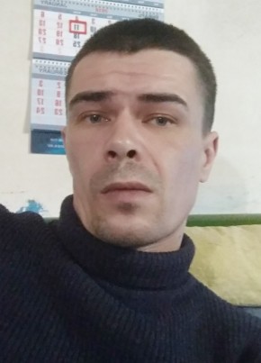 Александр из Челябинска 41 год