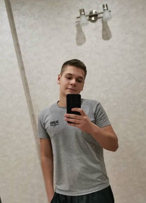 Ivan, 23, Česká republika, Karlovy Vary