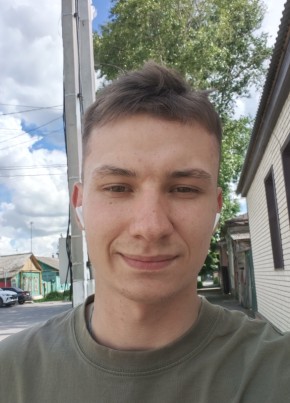 Ivan из Михайлова 23 года