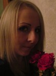 Лилия, 37 лет, Харків