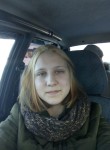 Дарья, 27 лет, Омск
