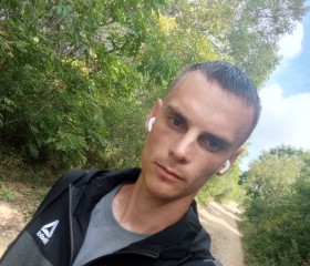 Станислав, 24 года, Находка