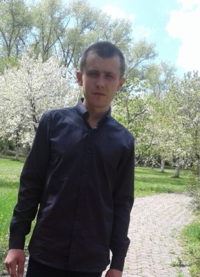 Максим , 30, Україна, Новомиргород
