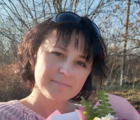 Алина, 42 года, Краснодар