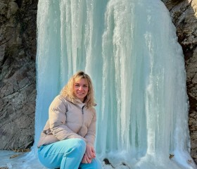 Valeriya, 42, Kavalerovo