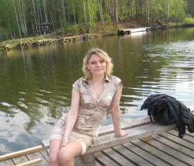Оксана, 37 лет, Екатеринбург
