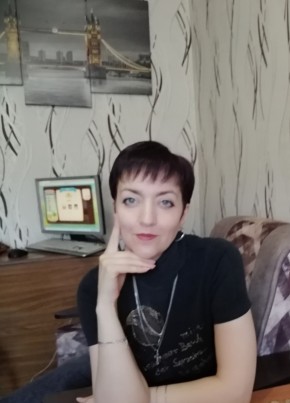 Катерина, 37, Россия, Рубцовск