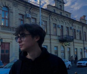 Назар, 19 лет, Ставрополь