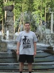 Сергей, 36 лет, Київ