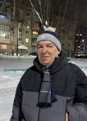 ДегА, 55, Россия, Ковров
