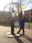 Яна, 32 года, Челябинск