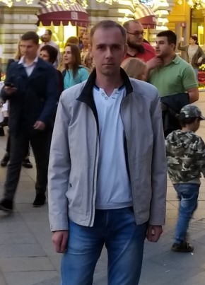 Андрей, 39, Россия, Новомосковск