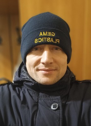 Михаил, 31, Россия, Северск