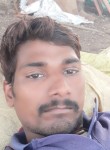 Ankush, 27 лет, Chandrapur