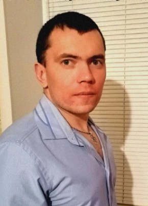 Сергей