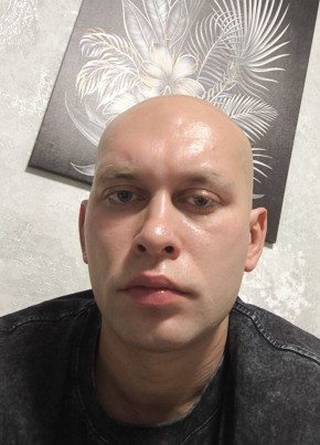 Алекс из Новосибирска 29 лет