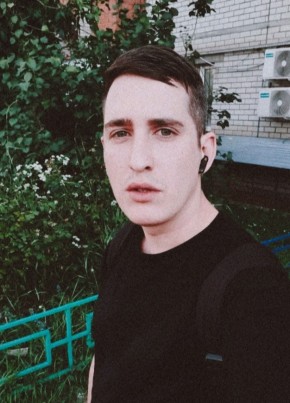 Сергей из Воронежа 33 года
