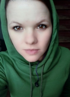 Анастасия, 32, Россия, Ожерелье