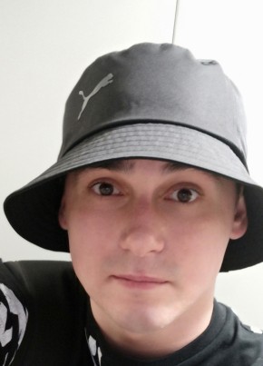LURK CHANNEL, 27, Russia, Tver