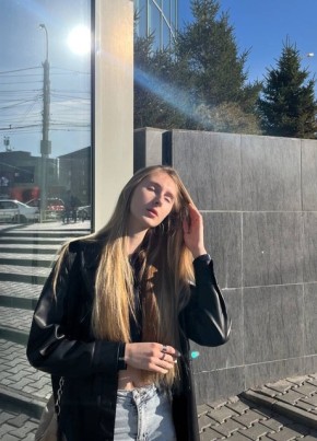 Мария, 18, Россия, Барнаул