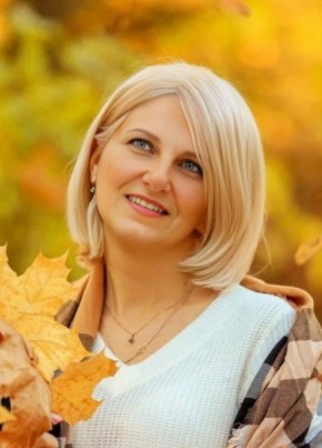 Тана, 30, Россия, Исаклы