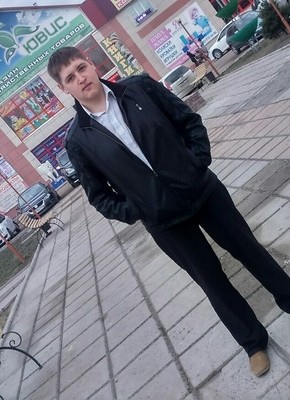Виктор, 27, Россия, Курагино