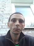 Андрей, 46 лет, Знам’янка