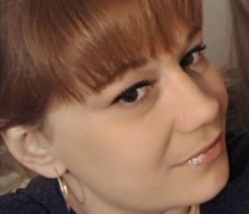 Наталья, 43 года, Киров (Калужская обл.)