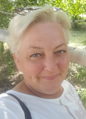 Светлана из Димитровграда 51 год