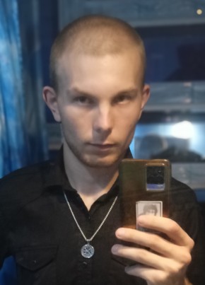 Artem, 22, Russia, Ussuriysk